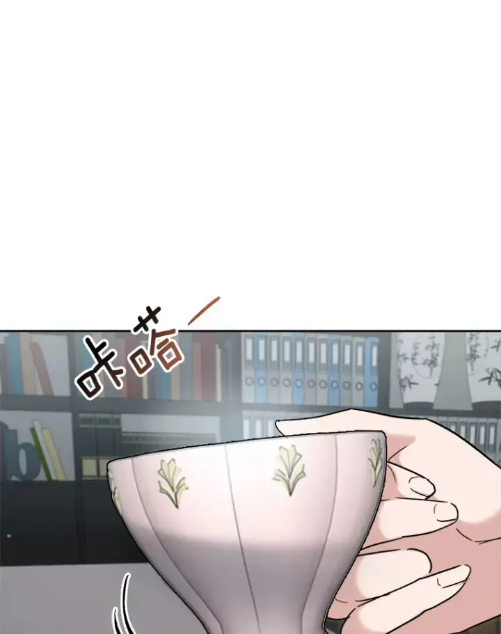 漫画《天生巨星》77.偶遇任忠时第96张图