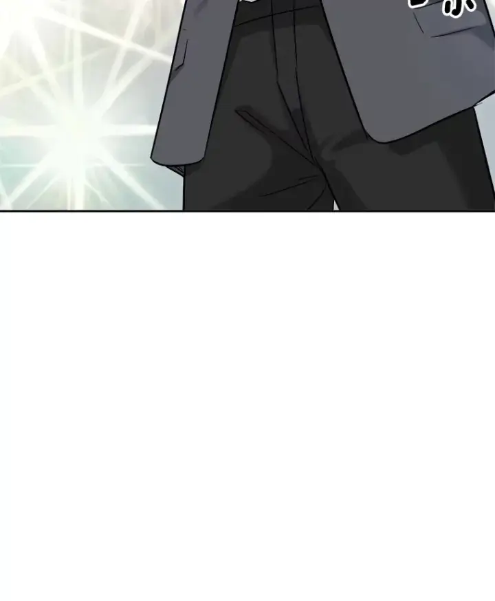 漫画《天生巨星》78.海外之行第119张图
