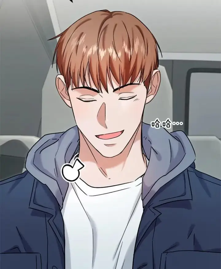 漫画《天生巨星》81.A国之行的反响第116张图