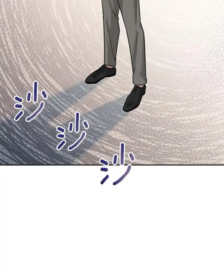 漫画《天生巨星》81.A国之行的反响第52张图