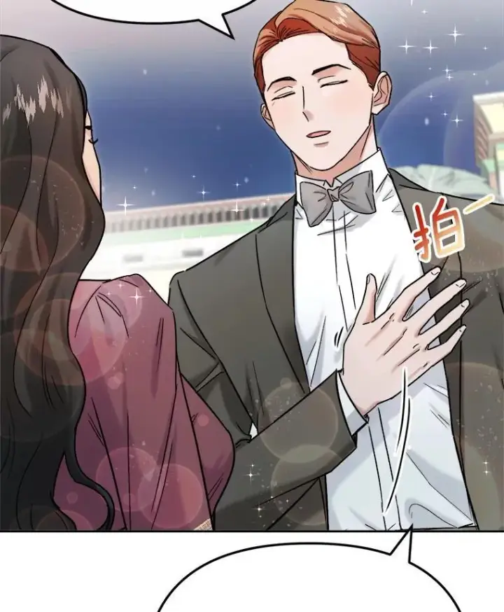 漫画《天生巨星》81.A国之行的反响第58张图