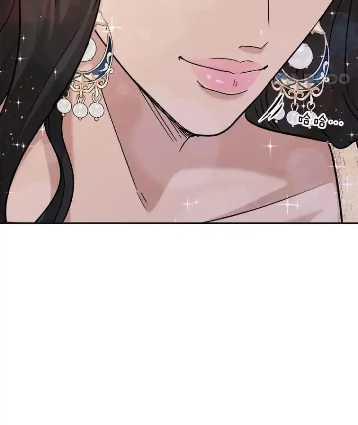 漫画《天生巨星》81.A国之行的反响第92张图
