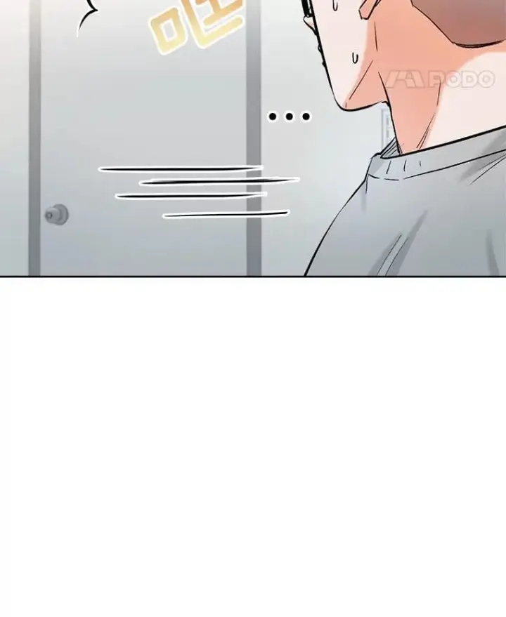漫画《天生巨星》82.夏律的吻戏第57张图