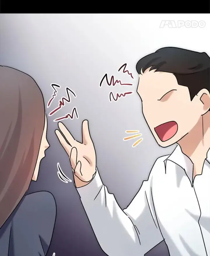 漫画《天生巨星》84.与由美对戏第21张图