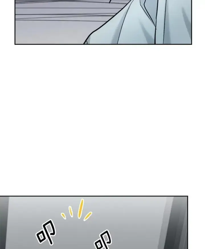 漫画《天生巨星》86.金英冠的赞赏第114张图