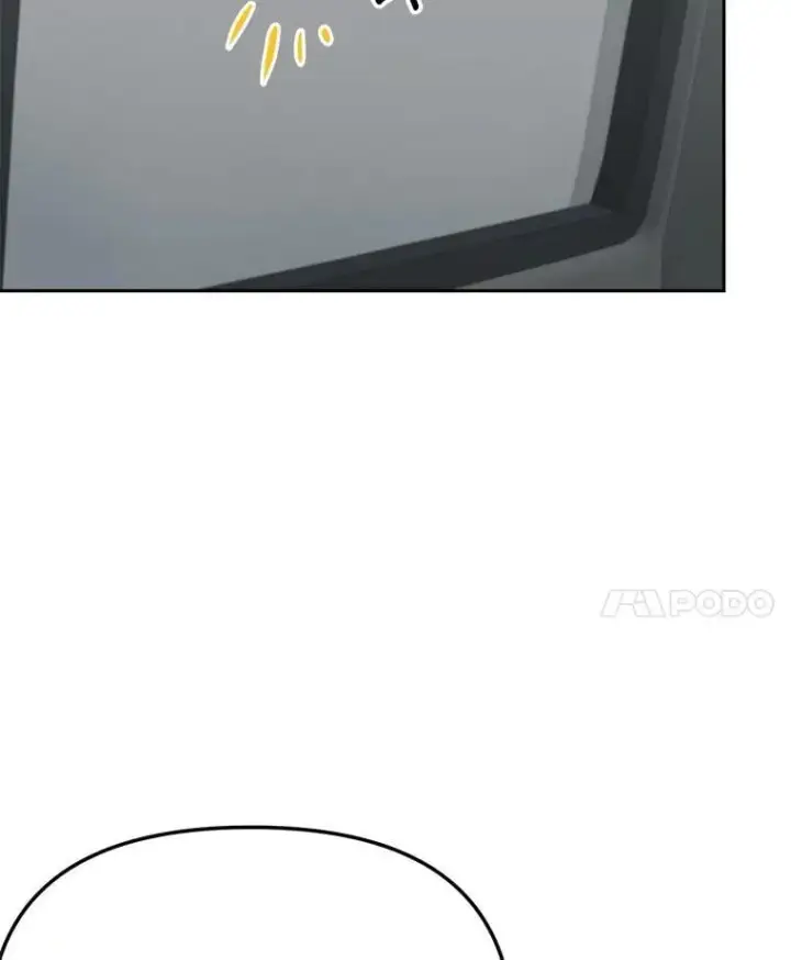 漫画《天生巨星》86.金英冠的赞赏第115张图