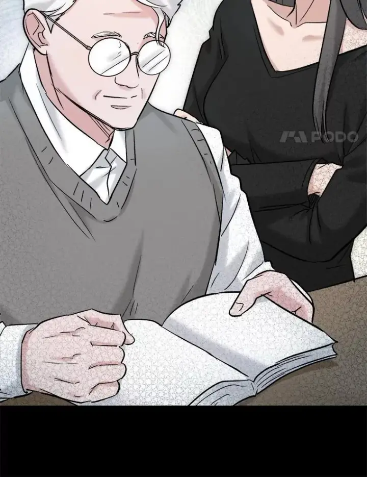 漫画《天生巨星》86.金英冠的赞赏第55张图
