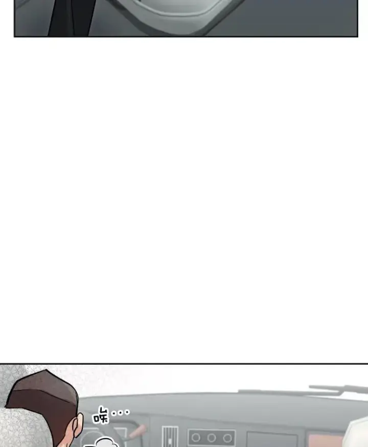 漫画《天生巨星》86.金英冠的赞赏第82张图