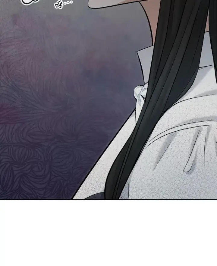 漫画《天生巨星》87.任冬天的心思第24张图