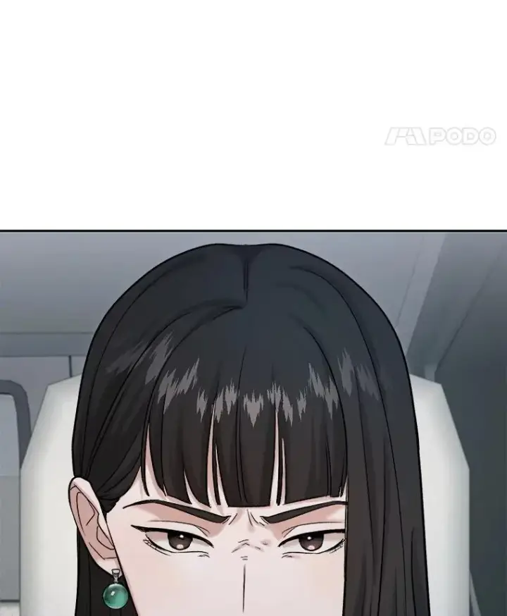 漫画《天生巨星》87.任冬天的心思第25张图