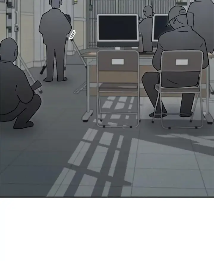 漫画《天生巨星》87.任冬天的心思第48张图