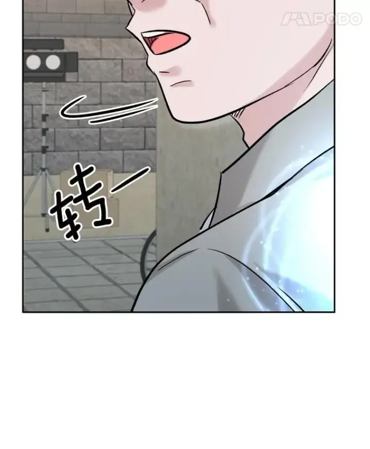 漫画《天生巨星》88.隐瞒病情第109张图