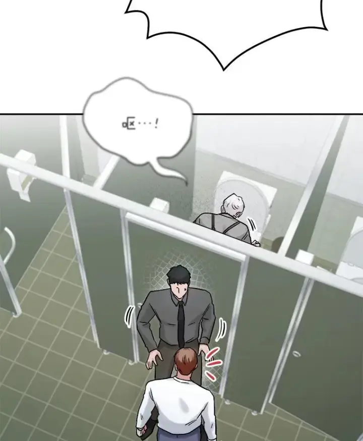 漫画《天生巨星》88.隐瞒病情第34张图