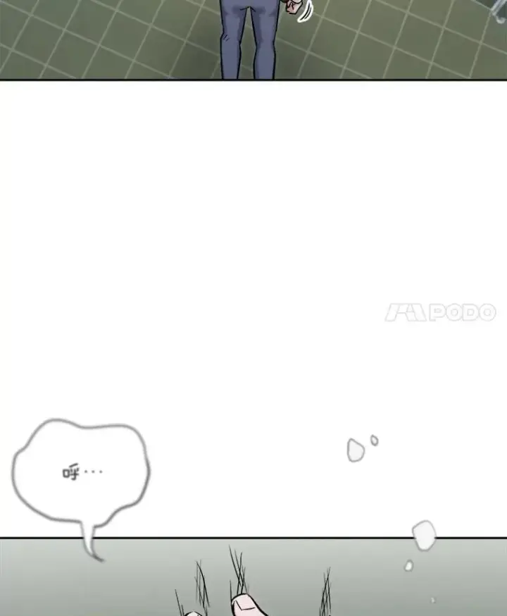 漫画《天生巨星》88.隐瞒病情第35张图