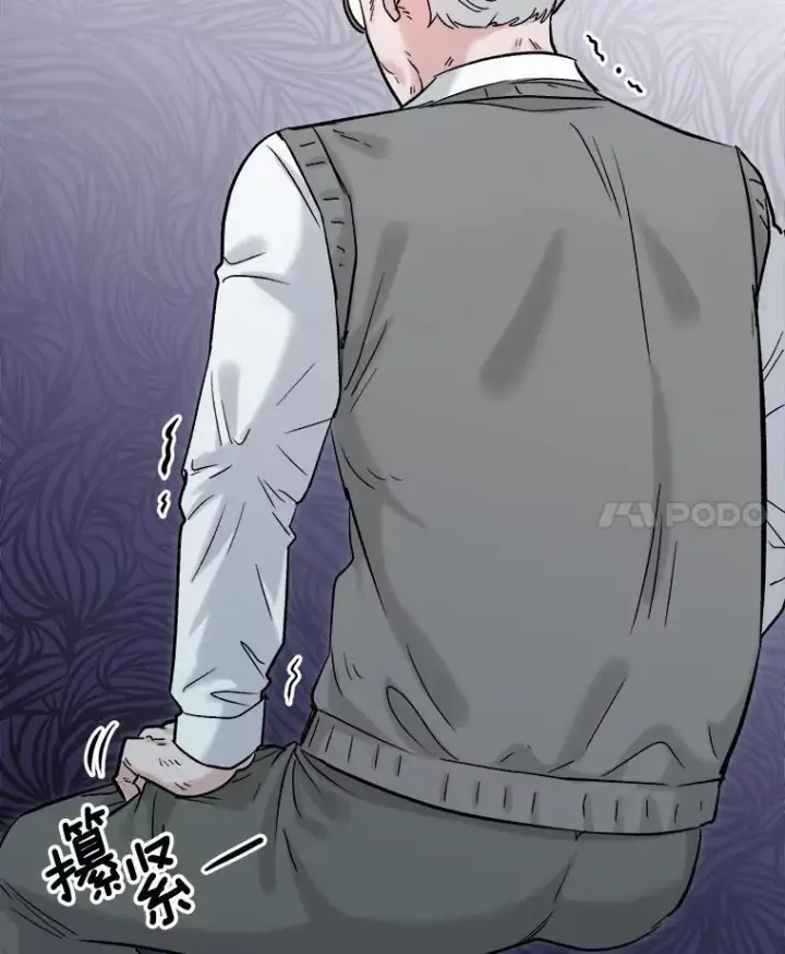 漫画《天生巨星》88.隐瞒病情第42张图