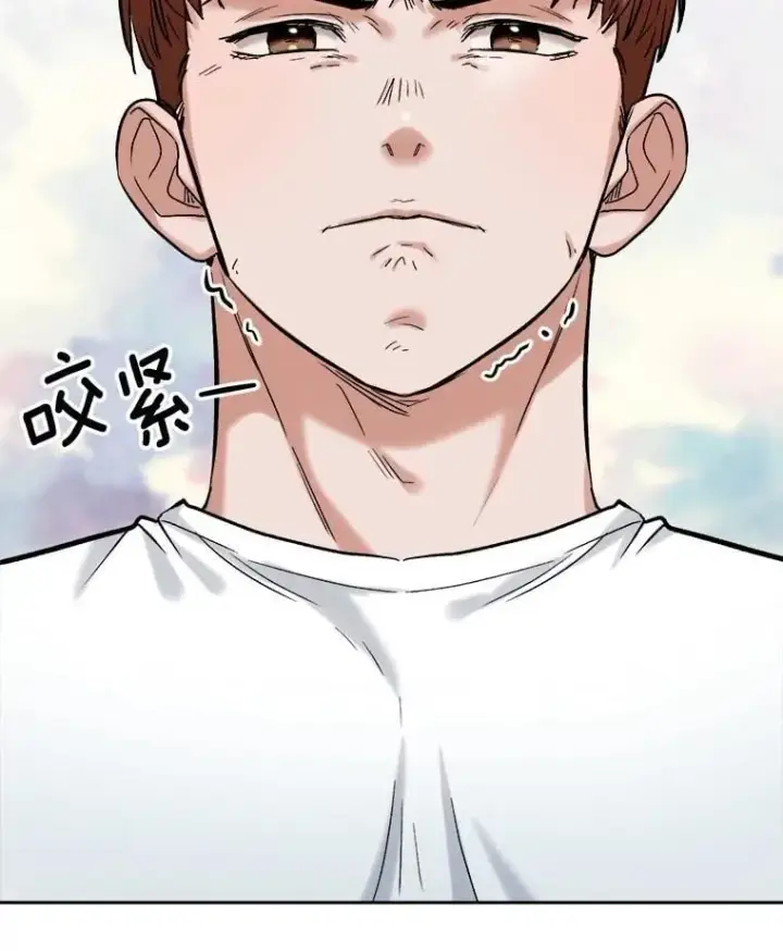 漫画《天生巨星》88.隐瞒病情第45张图