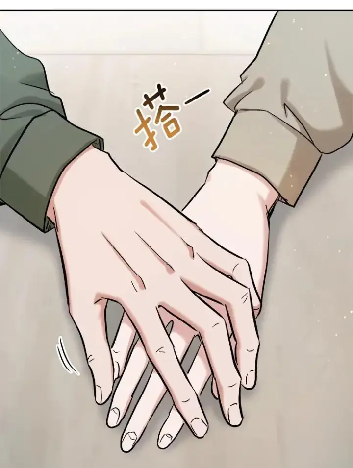 漫画《天生巨星》89.韩世彬绯闻缠身第109张图
