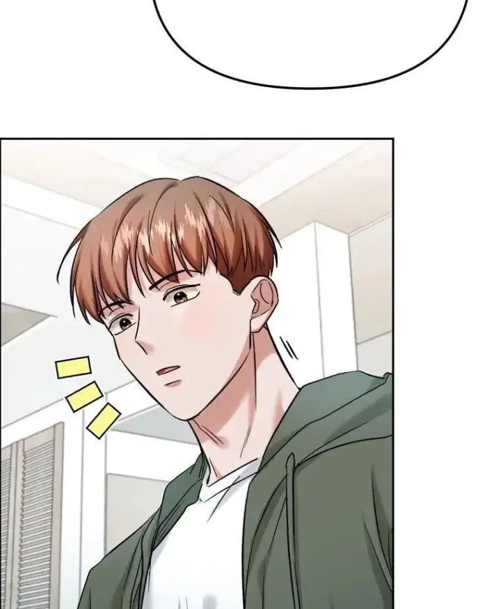 漫画《天生巨星》89.韩世彬绯闻缠身第115张图