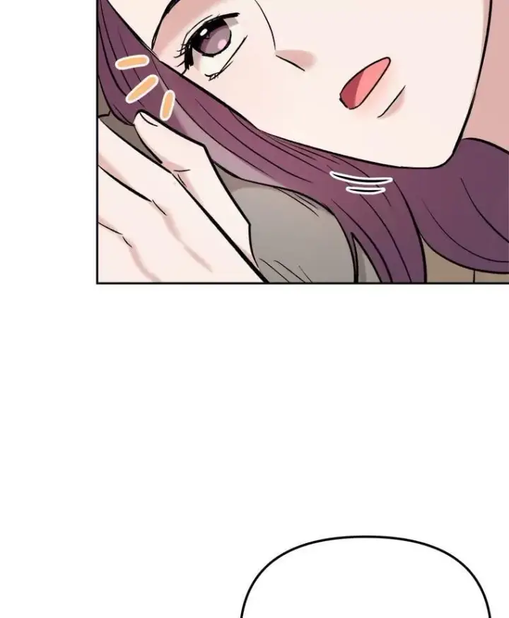 漫画《天生巨星》89.韩世彬绯闻缠身第125张图