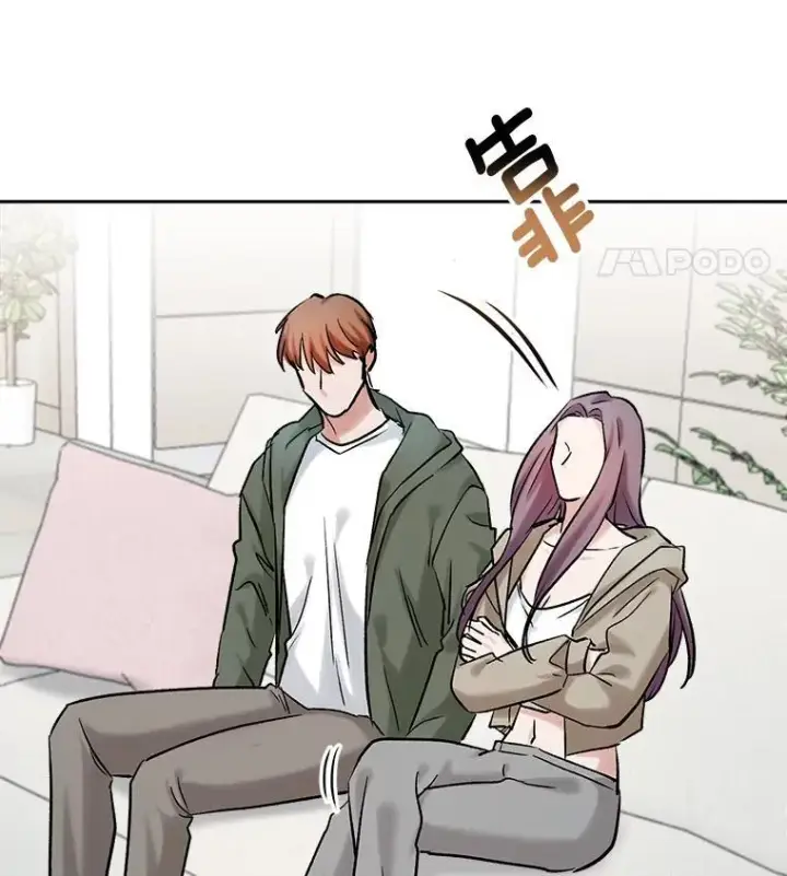 漫画《天生巨星》89.韩世彬绯闻缠身第137张图