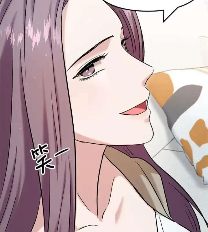 漫画《天生巨星》89.韩世彬绯闻缠身第140张图