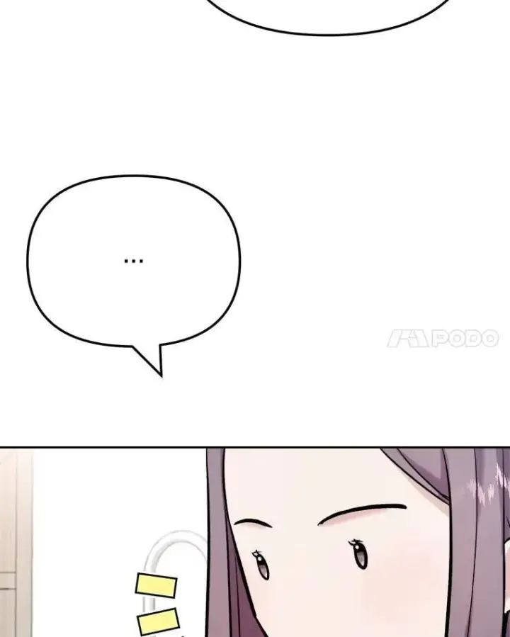 漫画《天生巨星》89.韩世彬绯闻缠身第46张图