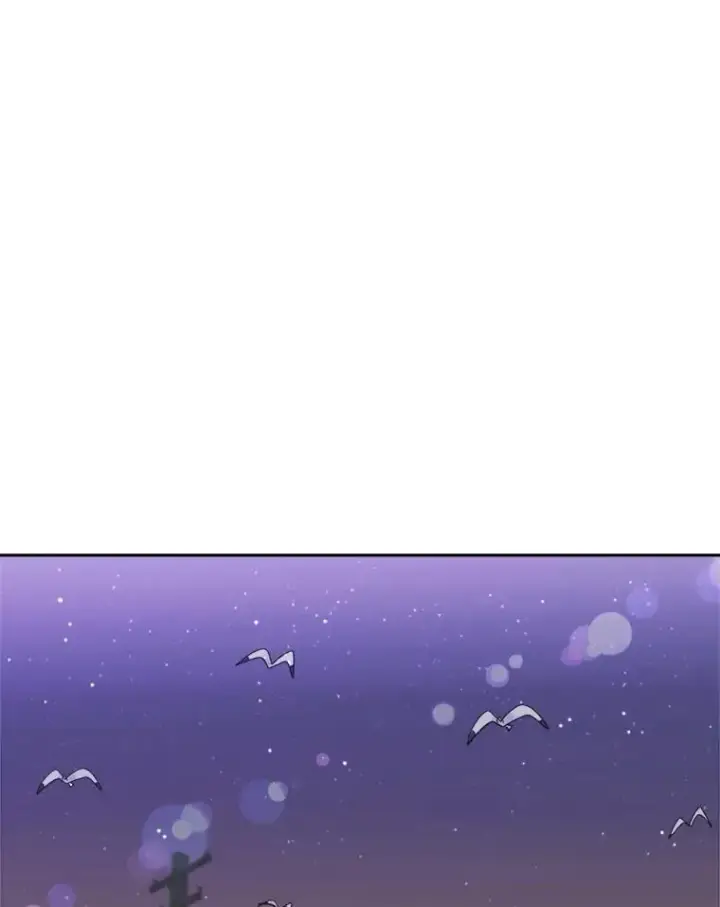 漫画《天生巨星》91.确定关系第131张图