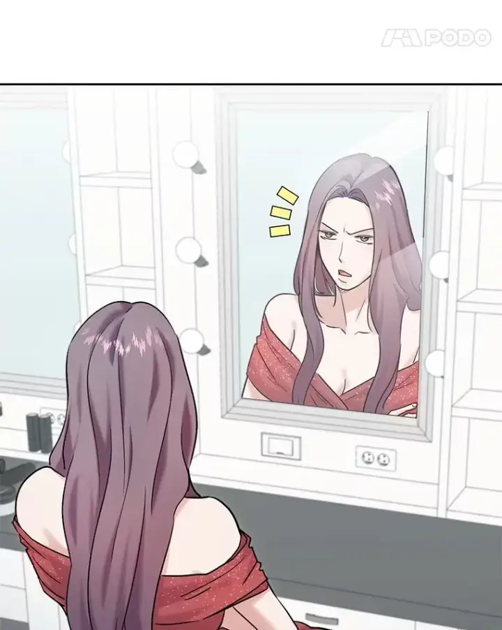 漫画《天生巨星》91.确定关系第28张图