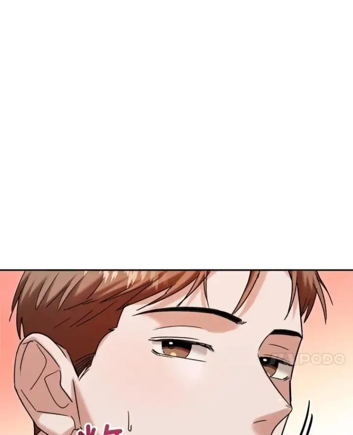 漫画《天生巨星》91.确定关系第97张图