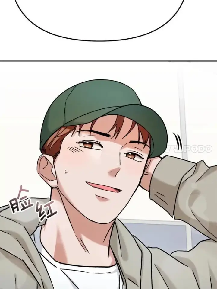 漫画《天生巨星》92.后期剪辑室第128张图