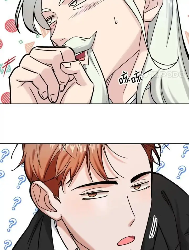 漫画《天生巨星》92.后期剪辑室第52张图