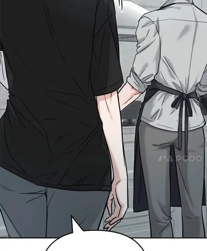 漫画《天生巨星》93.复出之作第114张图