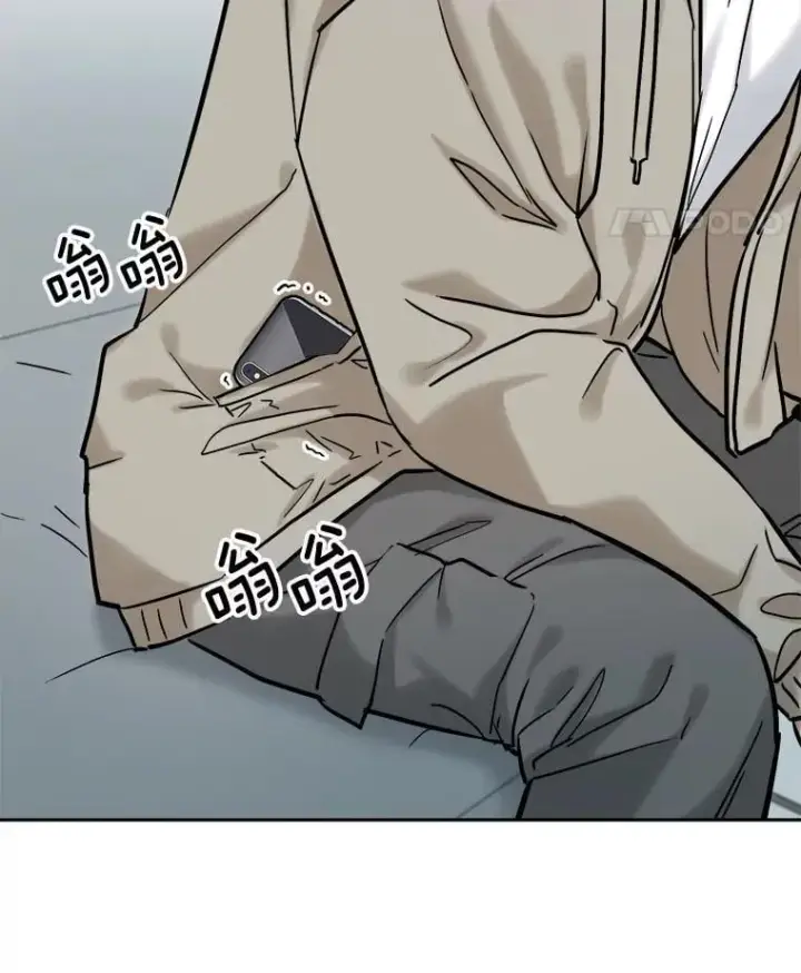 漫画《天生巨星》93.复出之作第21张图
