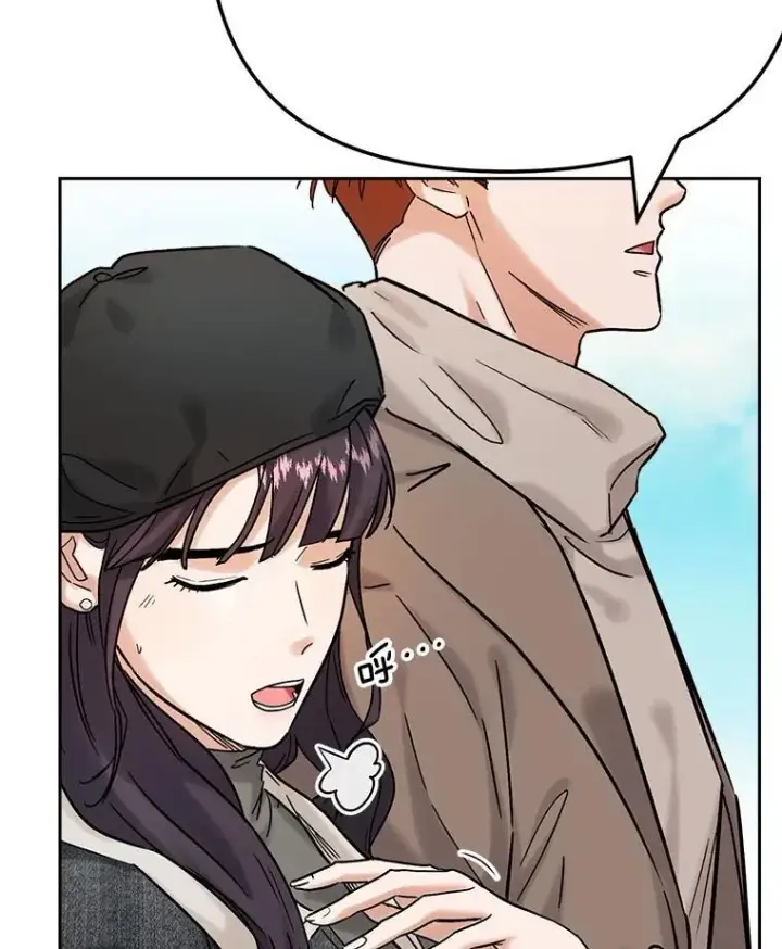 漫画《天生巨星》93.复出之作第44张图