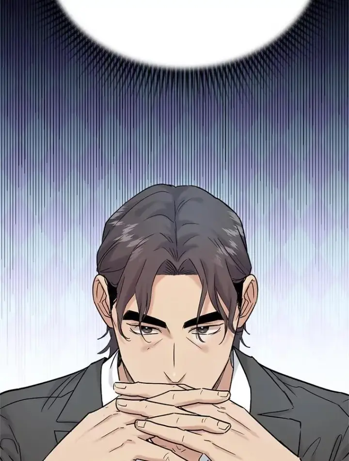 漫画《天生巨星》93.复出之作第75张图