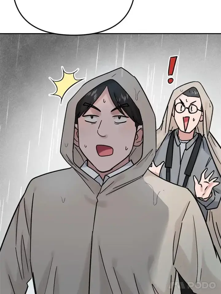 漫画《天生巨星》94.巨星陨落第104张图