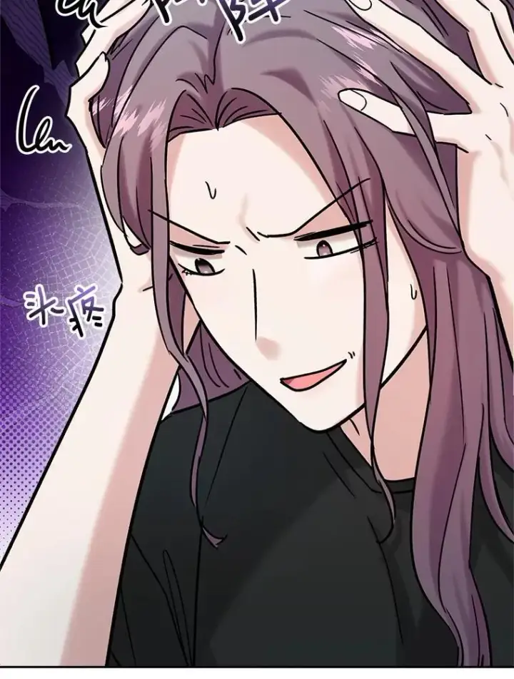 漫画《天生巨星》94.巨星陨落第18张图