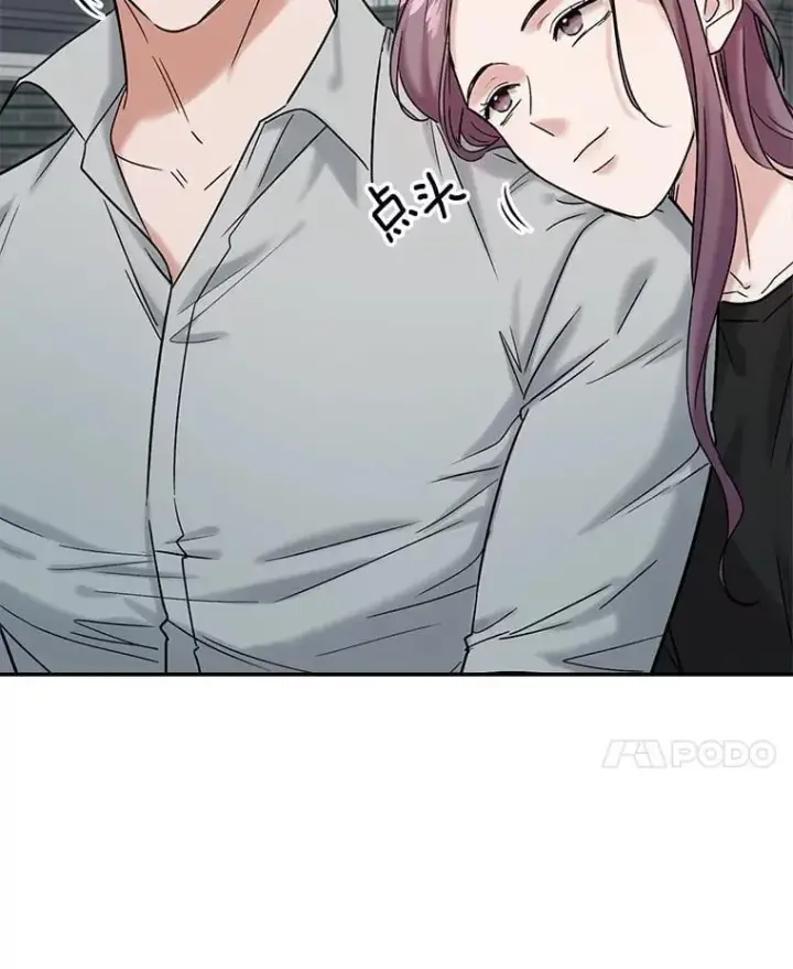 漫画《天生巨星》94.巨星陨落第30张图