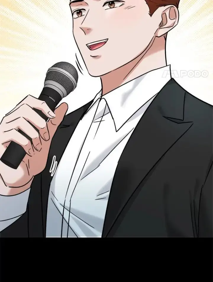 漫画《天生巨星》94.巨星陨落第87张图