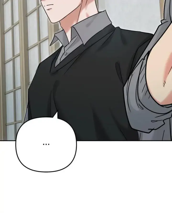 漫画《天生巨星》95.千万演员第104张图