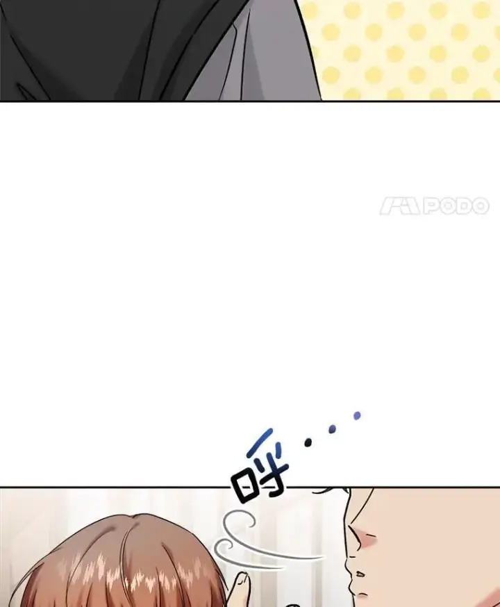 漫画《天生巨星》95.千万演员第114张图