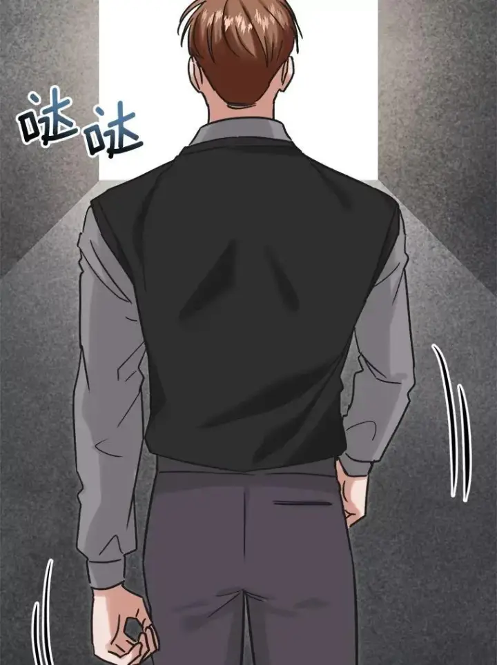 漫画《天生巨星》95.千万演员第129张图