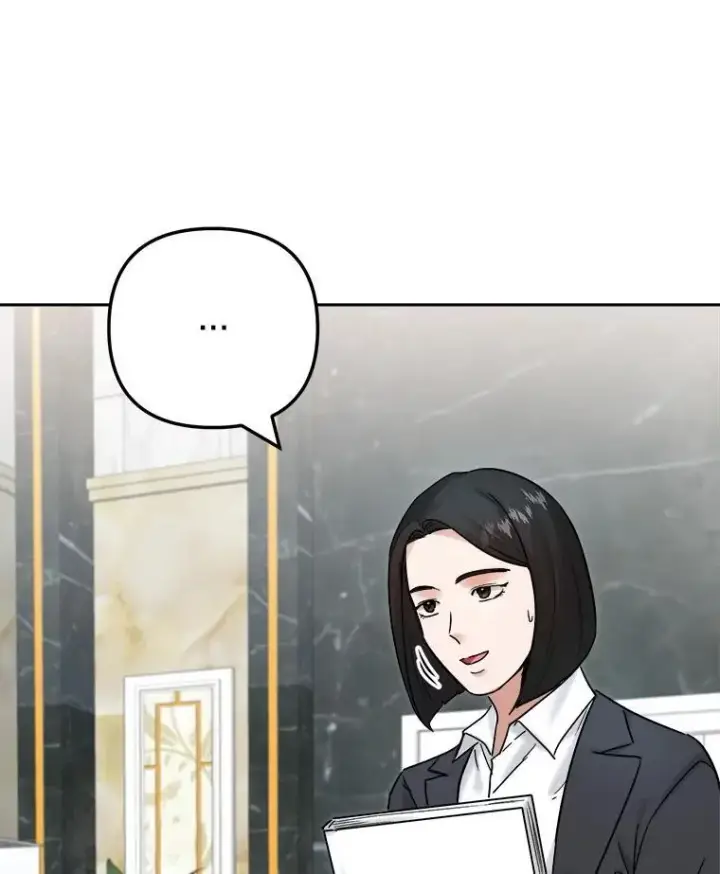 漫画《天生巨星》95.千万演员第30张图