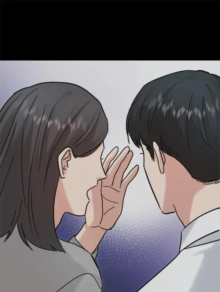 漫画《天生巨星》95.千万演员第41张图