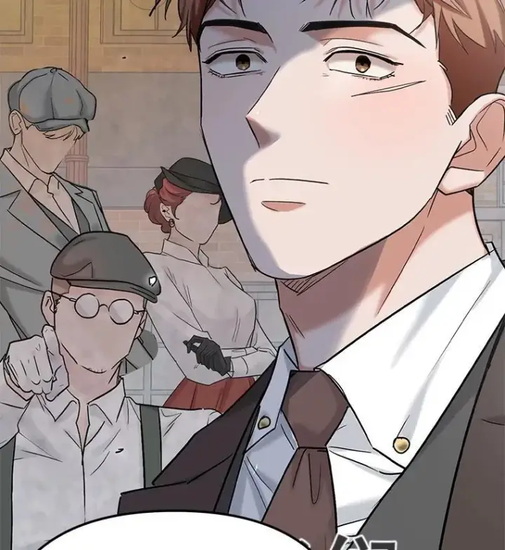 漫画《天生巨星》95.千万演员第68张图