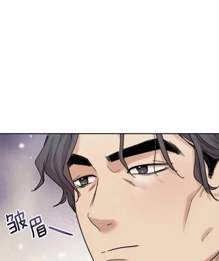 漫画《天生巨星》96.和导演见面第128张图