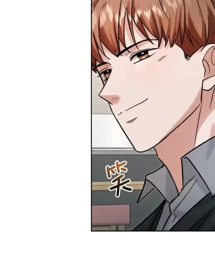 漫画《天生巨星》96.和导演见面第16张图