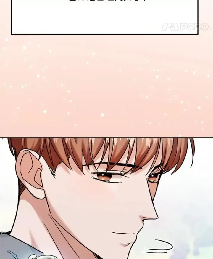 漫画《天生巨星》96.和导演见面第29张图