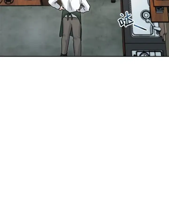 漫画《天生巨星》96.和导演见面第73张图