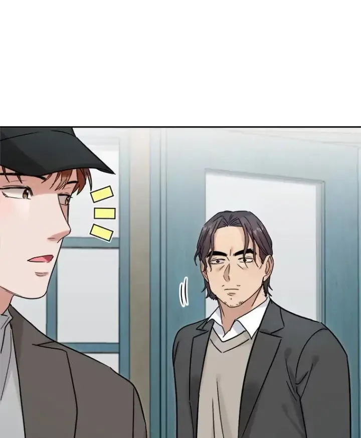 漫画《天生巨星》96.和导演见面第90张图